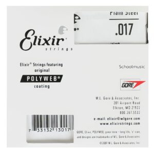 엘릭서(Elixer) 낱선(.017)