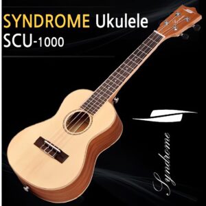 Syndrome 신드롬 콘서트 우쿨렐레 SCU-1000 / 탑 솔리드 (동영상)