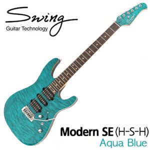스윙 일렉기타 Modern SE / H-S-H AQUA BLUE