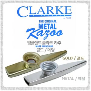 Clarke 클라크 메탈 카주