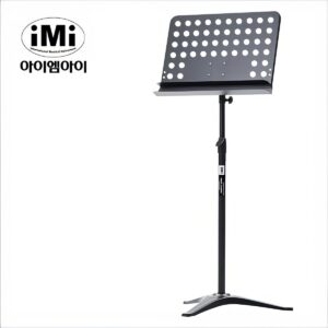 IMI MSC602 악보 보면대 / MSC-602 2단 보면대