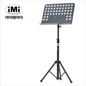 IMI MSC501 악보 보면대 / MSC-501 악보보면대