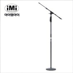 원터치 T형 마이크스탠드 MTT-2000 / MTT2000