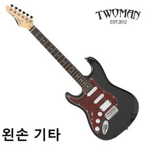 Twoman Study-120 LH / 투맨 왼손 일렉기타 Study120 (MBK)
