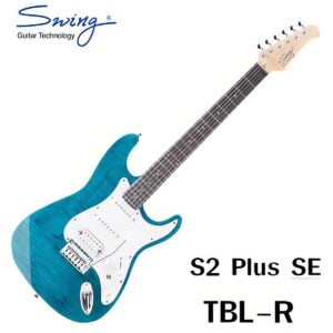Swing S2 Plus SE / S-2 Plus SE TBL (R) 동영상