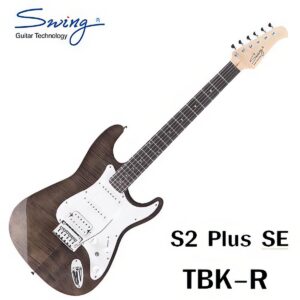 Swing S2 Plus SE / S-2 Plus SE TBK (R) [동영상]