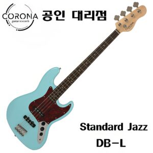 코로나 베이스기타 스탠다드 재즈 DB (L) [풀 패키지, 당일발송]
