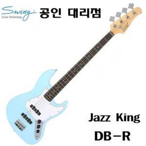 Swing 일렉 베이스 Jazz King 재즈킹 DB(R)