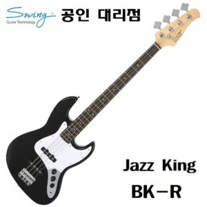 스윙 일렉베이스 Jazz King 재즈킹 BK(R)