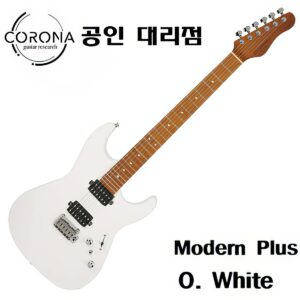 코로나 일렉기타 모던 플러스 Olympic White [오디오 인터페이스 증정]