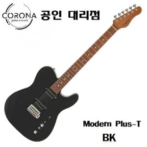 코로나 일렉기타 모던 플러스 T (BK) [오디오 인터페이스 증정]