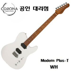 코로나 일렉기타 모던 플러스 T (WH) [오디오 인터페이스 증정]