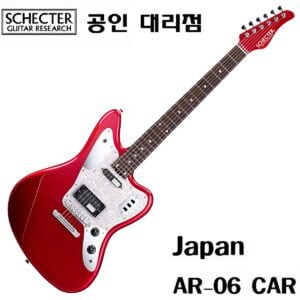 Schecter Japan 일렉기타 AR-06 CAR / AR60 (Pau Ferro)