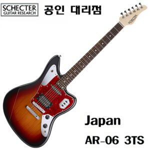 Schecter Japan 일렉기타 AR-06 3TS / AR60 (Pau Ferro)