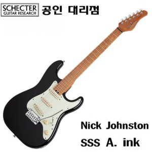 Schecter 쉑터 닉 존스톤 SSS A. ink / 검정 [쉑터 Pro케이스 증정]