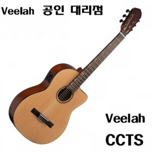 Veelah 비일라 클래식기타 CCTS / 슬림바디 픽업,튜너장착 [풀 패키지, 당일발송]