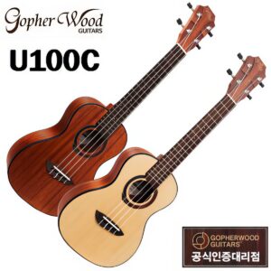 Gopherwood 고퍼우드 콘서트 우쿨렐레 U100C