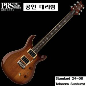 PRS SE 일렉기타 스탠다드 24-08 Tobacco Sunburst