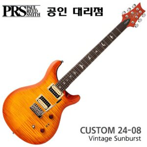 PRS SE Custom 24-08 - Vintage Sunburst [동영상]