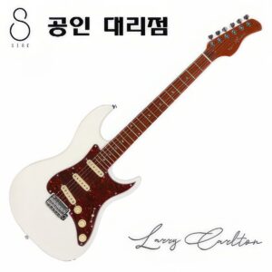 SIRE 일렉기타 Larry Carlton S7 Vintage (AWH)
