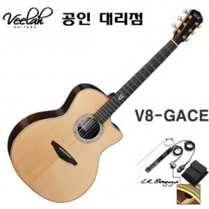 비일라 어쿠스틱기타 V8 GACE 올솔리드 / LR Bagge 픽업