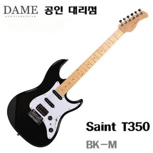 Dame - Saint T350 / 데임 일렉기타 BK(M)