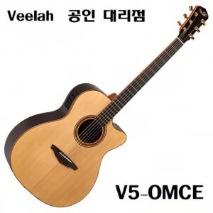 Veelah 비일라 어쿠스틱기타 V5-OMCE / Fishman 픽업장착