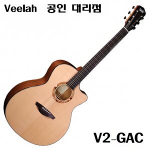 Veelah 비일라 어쿠스틱기타 V2-GAC 탑솔리드 [동영상]