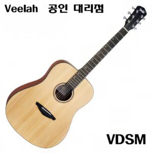 Veelah 비일라 어쿠스틱기타 VDSM / DR바디