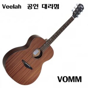 Veelah 비일라 어쿠스틱기타 VOMM / OM바디