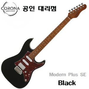 Corona Modern Plus SE / Black