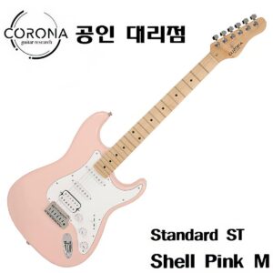 Corona 일렉기타 Standard-ST Pink (M)