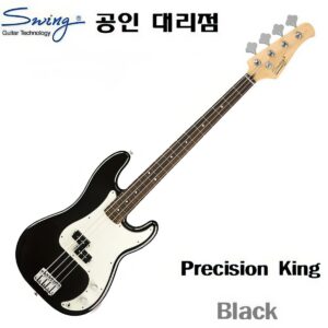 스윙 베이스기타 Precision King / 검정