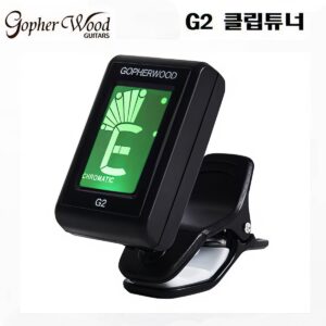 Gopherwood - G2 Clip Tuner / 고퍼우드 클립튜너