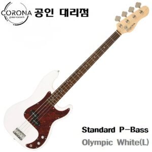 Corona Standard P-Bass / 코로나 프레시전 베이스기타 Olympic White (Laurel)