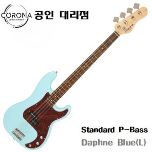 Corona Standard P-Bass / 코로나 프레시전 베이스기타 Daphne Blue (Laurel)