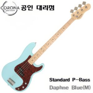 Corona Standard P-Bass / 코로나 프레시전 베이스기타 Daphne Blue (Maple)