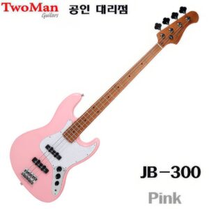 Twoman Prime JB-300 Pink / JB300