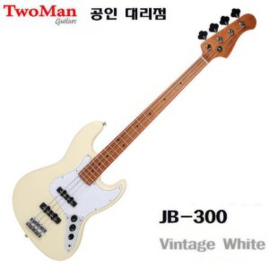 Twoman Prime JB-300 V.WH / JB300