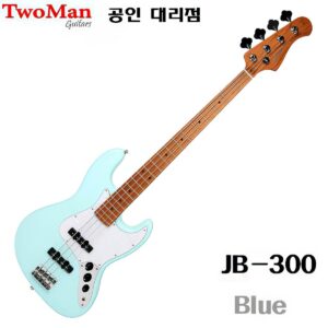 Twoman Prime JB-300 / JB300 Blue
