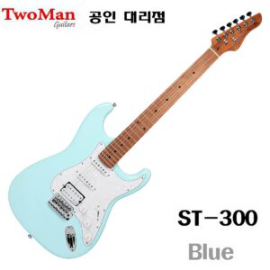 Twoman Prime ST-300 Blue