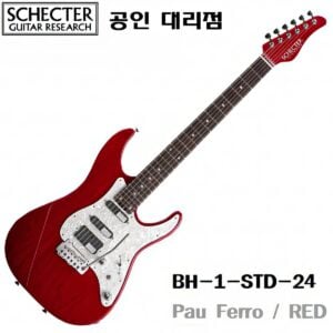Schecter Japan BH-1-STD-24 PF RED