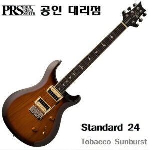 PRS SE Standard 24 Tobacco Sunburst