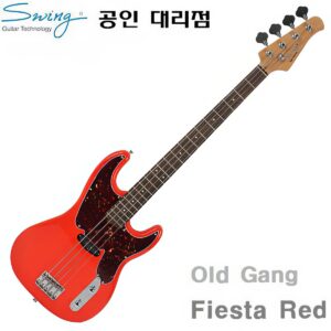 Swing - Old Gang / 스윙 베이스기타 (Fiesta Red)
