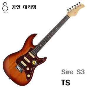 SIRE 일렉기타 Larry Carlton S3 Tobacco Sunburst (TS)