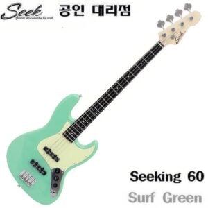 Seek - Seeking 60 SP / 시크 베이스기타 (Surf Green)