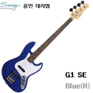 스윙 G1 SE 베이스기타 Sonic Blue(R)