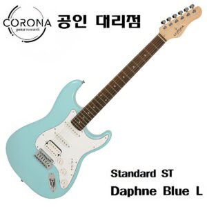 Corona - Standard ST / 코로나 일렉기타 Blue (Laurel)