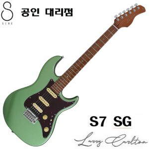 SIRE - Larry Carlton S7 / 사이어 래리칼튼 (SG) [동영상]
