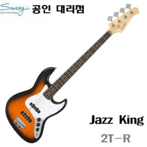 Swing 일렉베이스 Jazz King 재즈킹 2T(R)